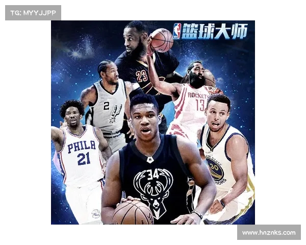 NBA球队动态：多支球队调整阵容新战略 球员伤病恢复情况引关注